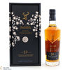 Glenfiddich - 29 Year Old - Grande Yozakura - Limited Edition Thumbnail