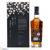 Glenfiddich - 29 Year Old - Grande Yozakura - Limited Edition Thumbnail