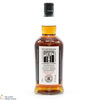 Kilkerran - 8 Year Old - Sherry Oak 2023 - Cask Strength 57.5% Thumbnail