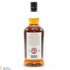 Kilkerran - 8 Year Old - Sherry Oak 2023 - Cask Strength 57.5% Thumbnail