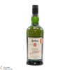 Ardbeg - 8 Year Old - For Discussion - Committee Release Thumbnail