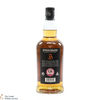 Springbank - 10 Year Old Thumbnail