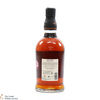 Foursquare - 17 Year Old - Isonomy - Exceptional Cask Selection Mark XX Thumbnail