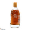 Macallan - Amber Liqueur - 75cl Thumbnail