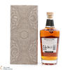 Midleton - Very Rare - 2023 Vintage Release - Irish Whiskey Thumbnail