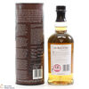 The Balvenie - 26 Year Old -  A Day of Dark Barley (Story No.3) Thumbnail