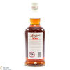 Longrow - 11 Year Old Red Tawny Port Cask Matured 2022 Thumbnail