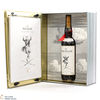 Macallan - The Archival Series - Folio 6 Thumbnail