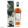 Macallan - James Bond 60th Anniversary - Decade II Thumbnail