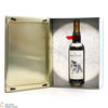 Macallan - The Archival Series - Folio 3  Thumbnail