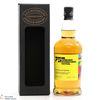 Springbank - Blended Whisky - Edinburgh International Festival 2022 Thumbnail