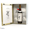 Macallan - The Archival Series - Folio 6 Thumbnail