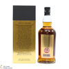 Springbank - 21 Year Old 2021 Thumbnail