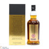 Springbank - 21 Year Old 2021 Thumbnail