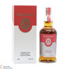 Springbank - 25 Year Old - Limited Edition 2022 Thumbnail