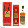 Jack Daniel's - No.27 Gold - Year of the Rabbit Thumbnail