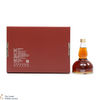 Kavalan - Sherry Oak Gift Set (1 x 20cl) Thumbnail