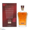 Johnnie Walker - 23 Year Old - XR 75cl Thumbnail