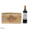 Ségla - 2010 Margaux Bordeaux (12 x 75cl) Thumbnail