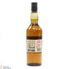 Caol Ila - 16 Year Old - Fèis Ìle 2020 Thumbnail