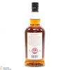 Kilkerran - 8 Year Old - Sherry Oak 2023 - Cask Strength 57.5% Thumbnail