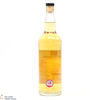 Springbank - 2023 Handfilled Distillery Exclusive 58.2% Thumbnail