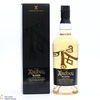 Ardbeg - Blasda (Limited Release)  Thumbnail