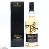 Ardbeg - Blasda (Limited Release)  Thumbnail