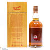 Glenfarclas - 1996 Family Cask Special Edition 2022 52.2% Thumbnail