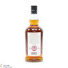 Kilkerran - 8 Year Old - Sherry Oak 2023 - Cask Strength 57.5% Thumbnail