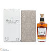 Midleton - Very Rare - 2023 Vintage Release - Irish Whiskey Thumbnail