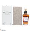 Midleton - Very Rare - 2023 Vintage Release - Irish Whiskey Thumbnail