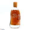 Macallan - Amber Liqueur - 70cl Thumbnail