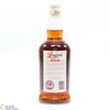 Longrow - 11 Year Old Red Tawny Port Cask Matured 2022 Thumbnail