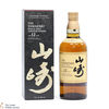 Yamazaki - 12 Year Old Thumbnail