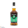 Springbank - 15 Year Old Thumbnail