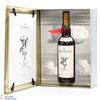 Macallan - The Archival Series - Folio 6 Thumbnail