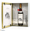 Macallan - The Archival Series - Folio 5 Thumbnail