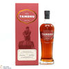 Tamdhu - 18 Year Old - 2004 - Single Cask #5645 - TDS Thumbnail