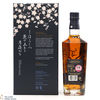 Glenfiddich - 29 Year Old - Grande Yozakura - Limited Edition Thumbnail