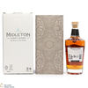 Midleton - Very Rare - 2023 Vintage Release - Irish Whiskey Thumbnail