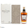 Midleton - Very Rare - 2023 Vintage Release - Irish Whiskey Thumbnail