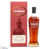 Tamdhu - 18 Year Old - 2004 - Single Cask #5645 - TDS Thumbnail