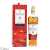 Macallan - 12 Year Old - Double Cask - Year of the Ox Thumbnail