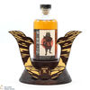 Eigashima - 2011 Single Cask #11055 Dekanta 4th Anniversary Thumbnail