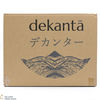 Eigashima - 2011 Single Cask #11055 Dekanta 4th Anniversary Thumbnail