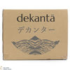 Eigashima - 2011 Single Cask #11055 Dekanta 4th Anniversary Thumbnail