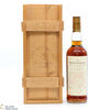 Macallan - 25 Year Old Anniversary Malt (1975) Bottled 2000 Thumbnail