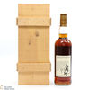 Macallan - 25 Year Old Anniversary Malt (1975) Bottled 2000 Thumbnail