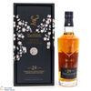 Glenfiddich - 29 Year Old - Grande Yozakura - Limited Edition Thumbnail